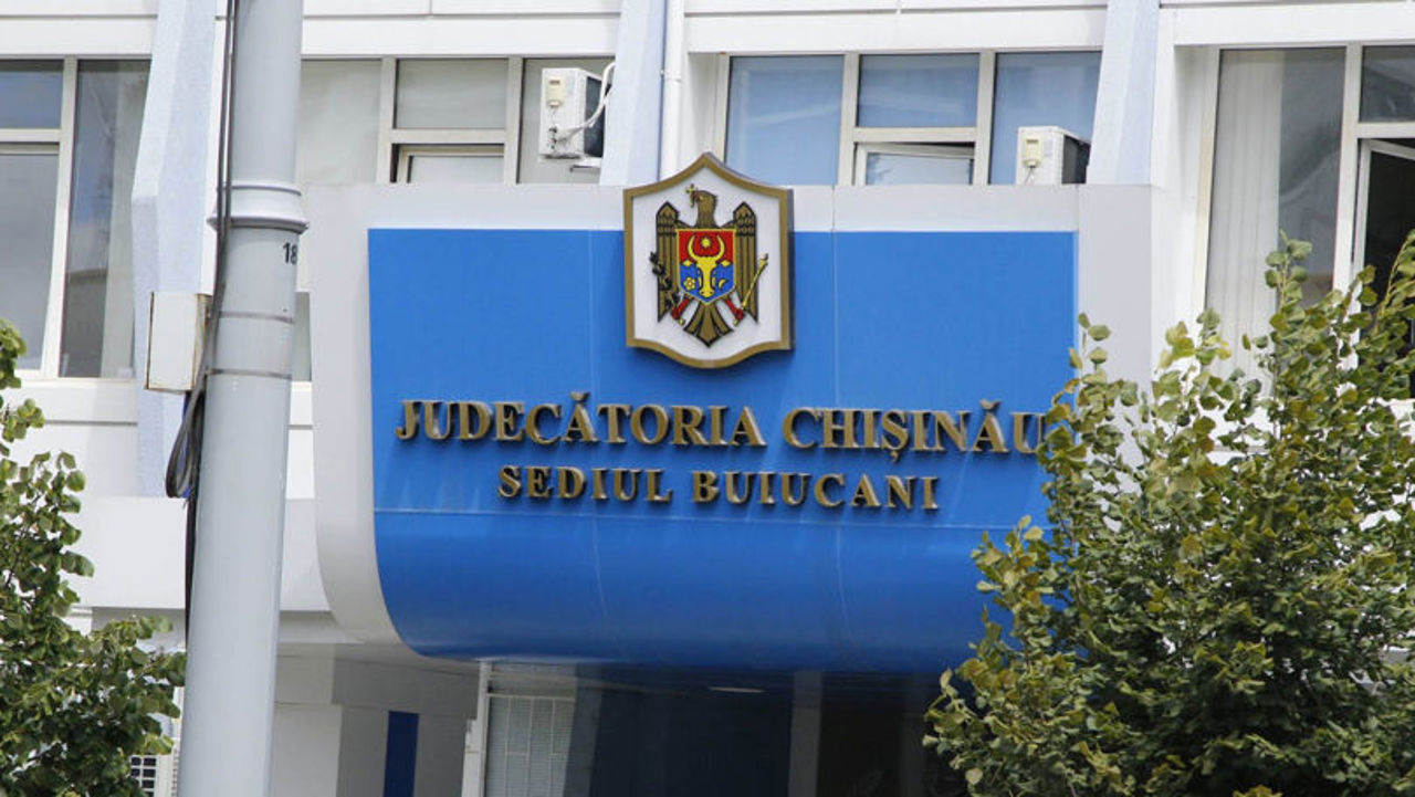 Ложная тревога о бомбе в Суде сектора Буюканы: полиция не обнаружила взрывоопасных предметов