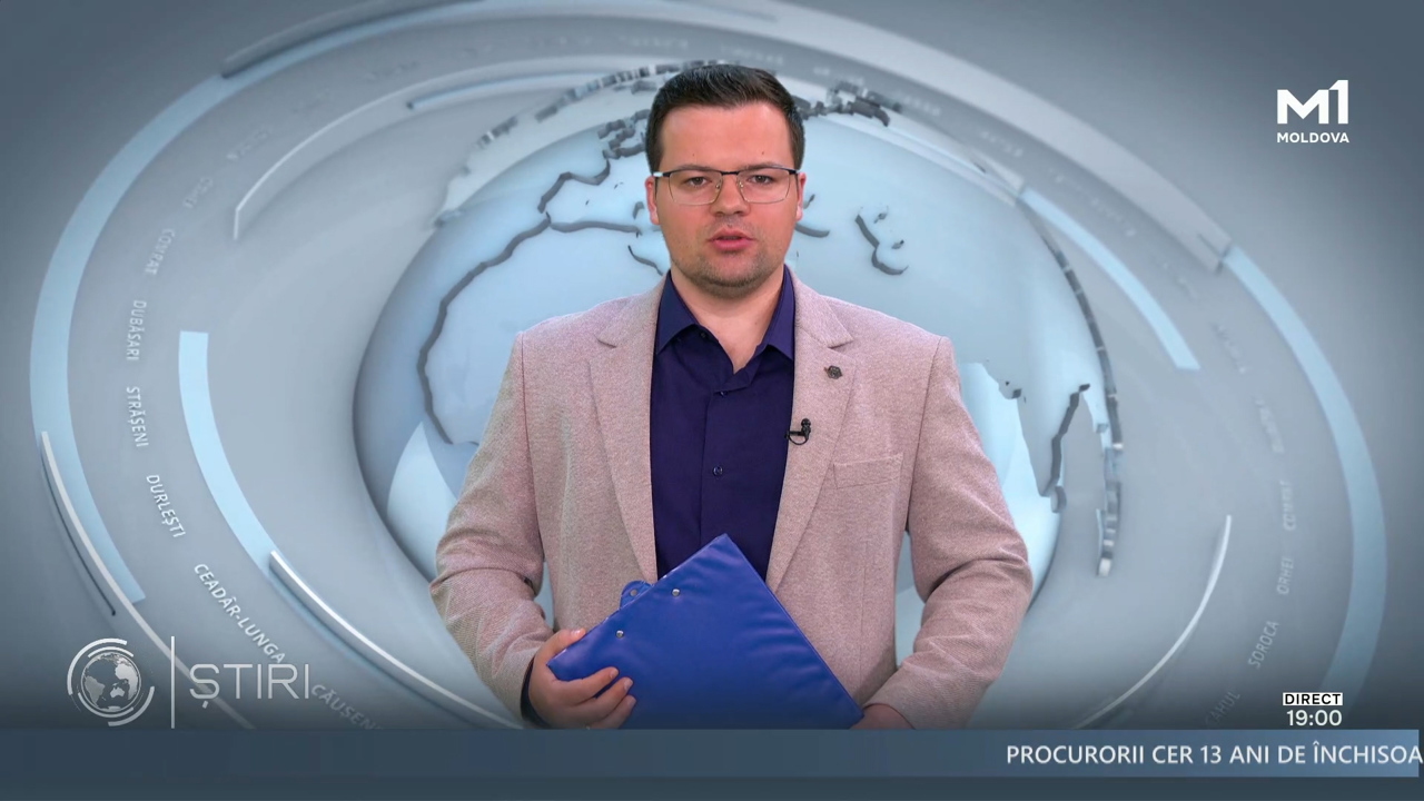 Știri (19:00) din 11 iulie 2025
