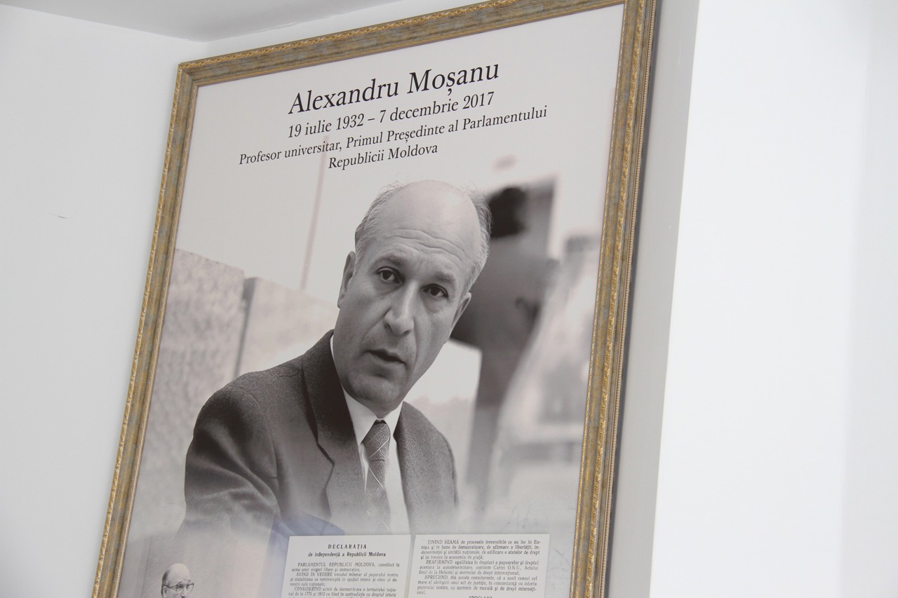 Simbol al demnității și culturii academice: USM inaugurează Aula „Alexandru Moșanu”