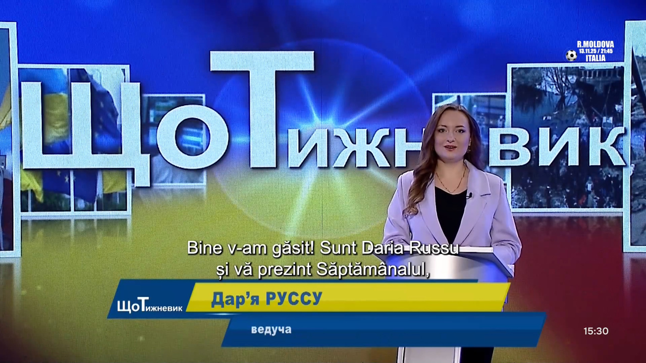 „ЩоТижневик” din 8 noiembrie 2025