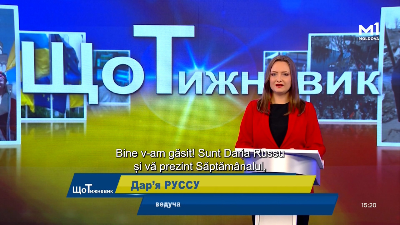 „ЩоТижневик” din 3 octombrie 2026