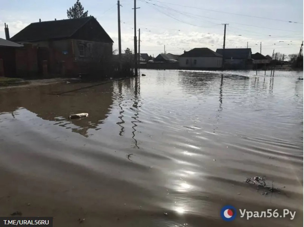FOTO // Rusia declară stare de urgență federală din cauza inundațiilor cauzate de ruperea barajului