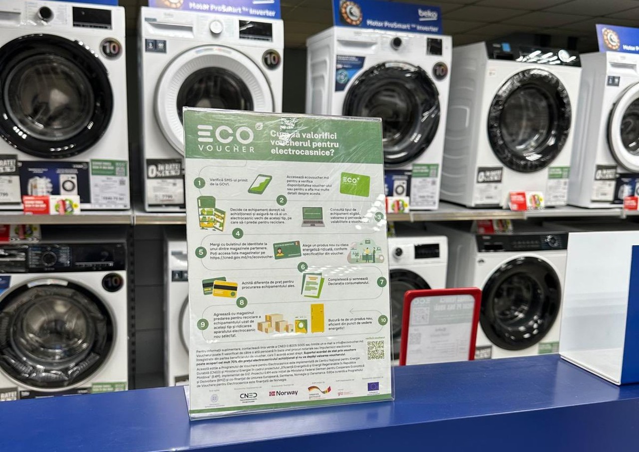 "Эковаучер": сертификаты на приобретение бытовой техники получат еще три тысячи семей