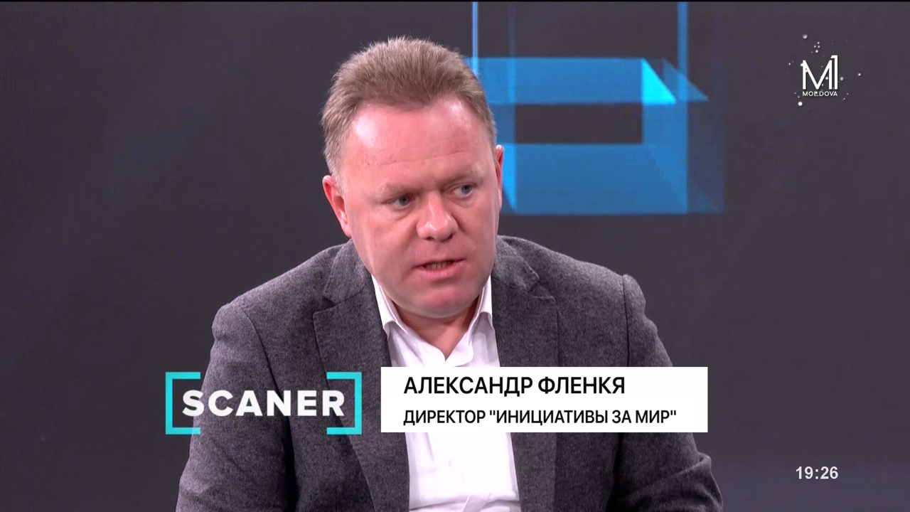 „Scaner”. Talk-show social-politic (rus) // 17.12.2023