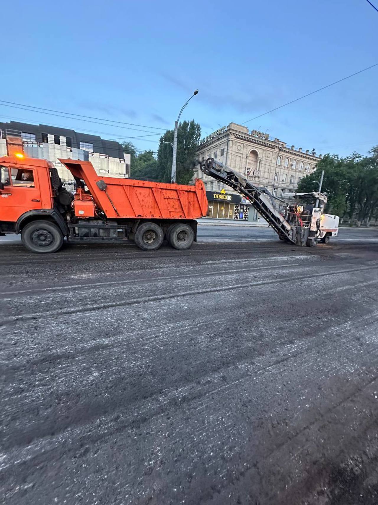 Primăria Chișinău