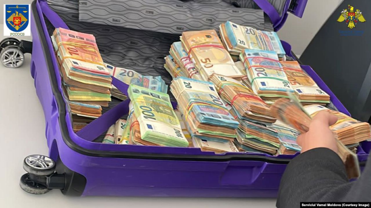 Serviciul Vamal al Republicii Moldova