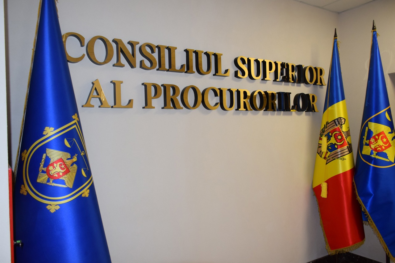 Ședința CSP, amânată din nou din lipsă de cvorum 