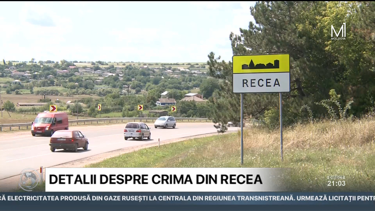 Свидетельства жителей села об убийстве девочки в Реча. Мать Ясмины: "Она была ребенком, который любил жизнь... У неё было много желаний".