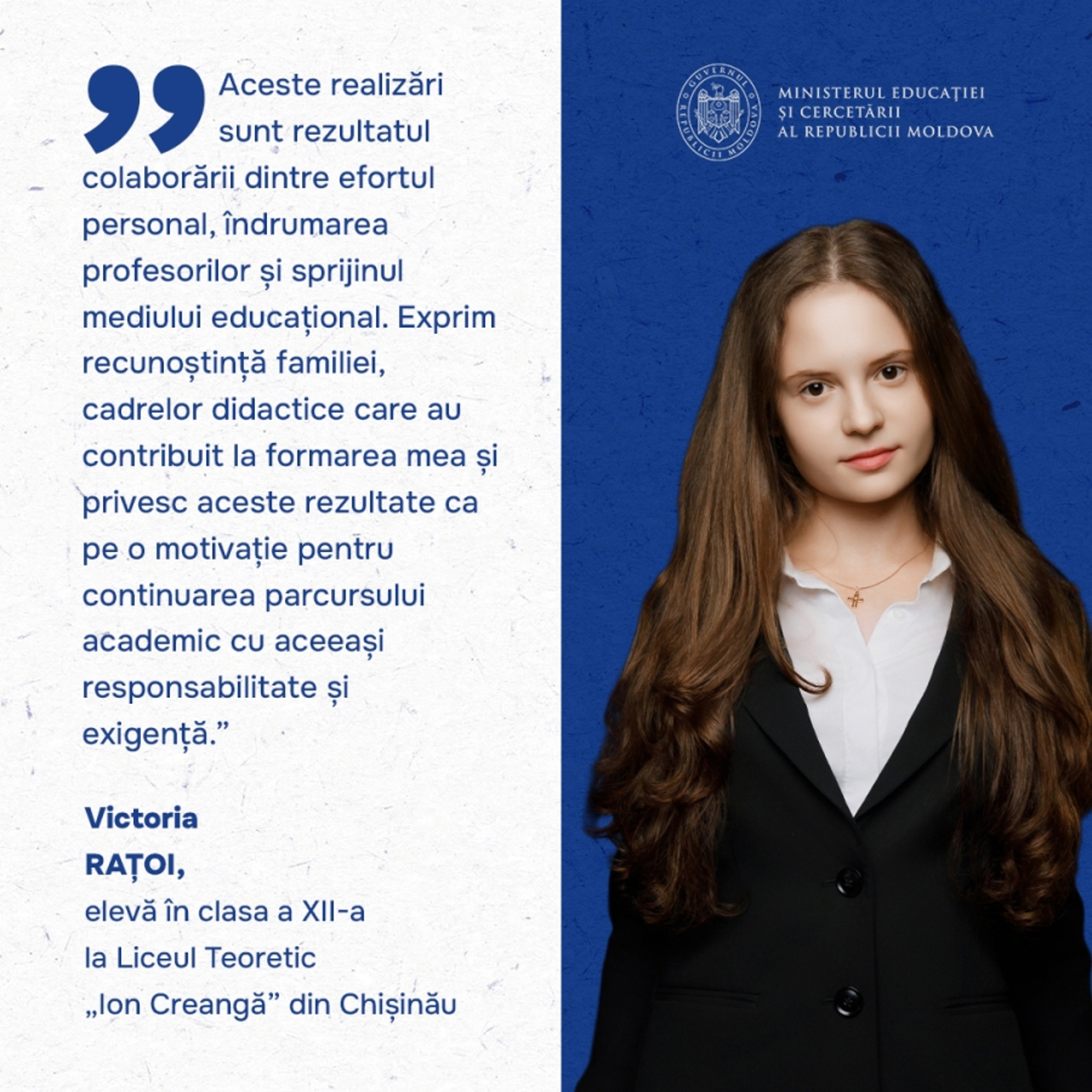 Ministerul Educației și Cercetării