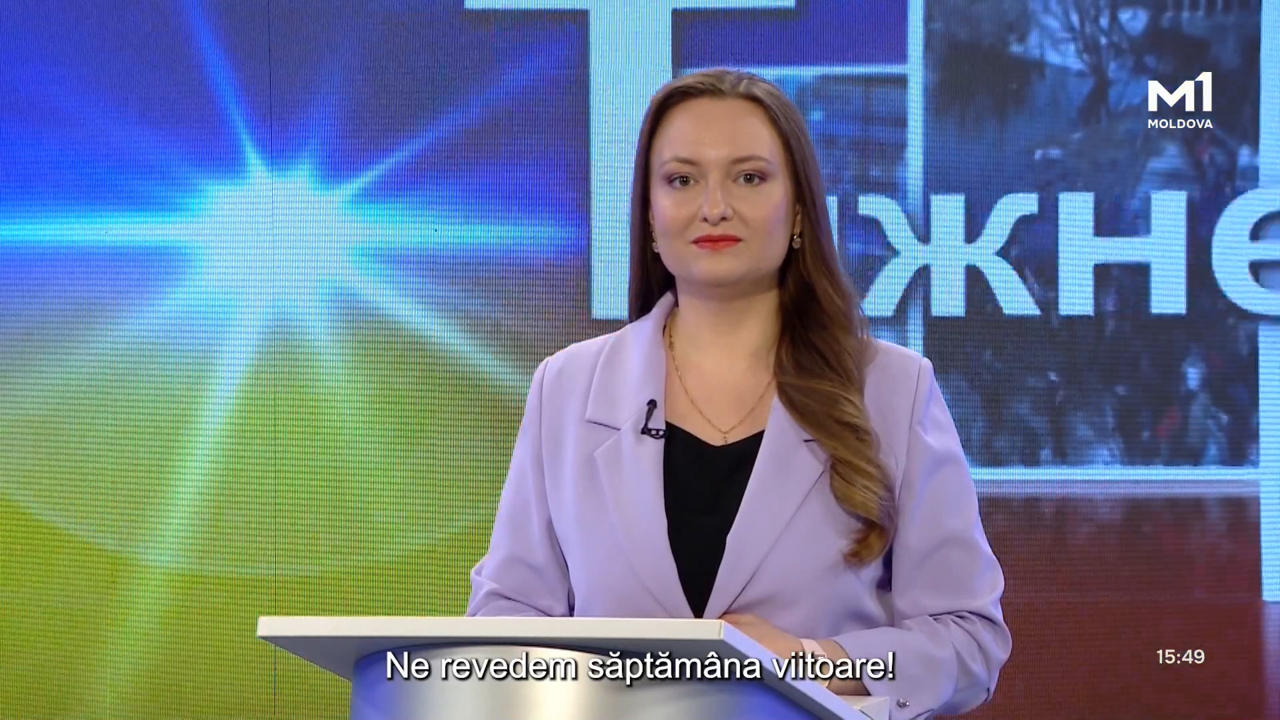 „ЩоТижневик” din 2 mai 2026