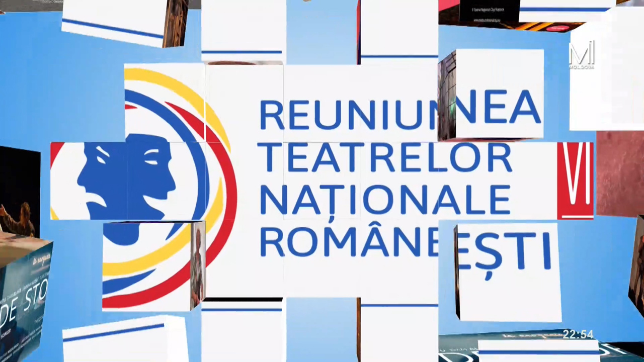 	Reuniunea Teatrelor Naționale Românești, ediția a-VIII-a // 20 Septembrie
