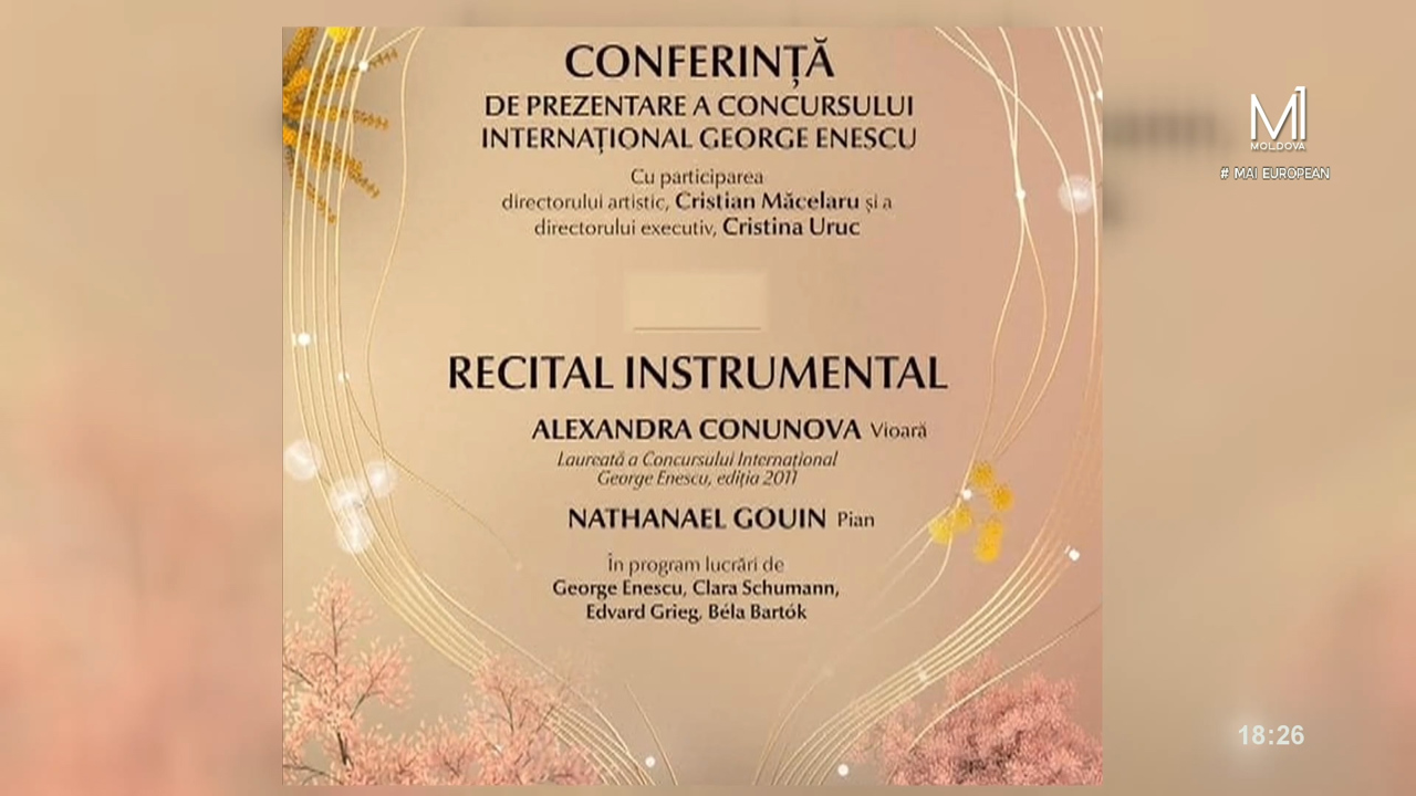 Conferința de prezentare a Concursului Internațional "George Enescu"                 