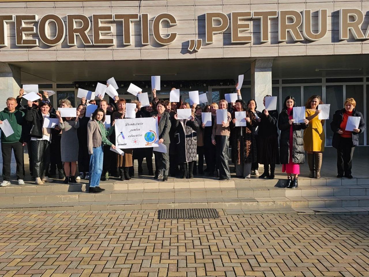 Liceul Teoretic „Petru Rareș”, Soroca