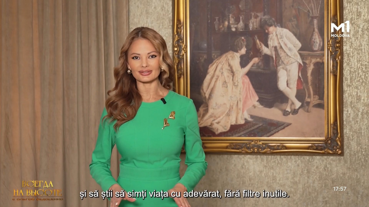 „Всегда на высоте” с Ольгой Федосенко // 25.04.2026