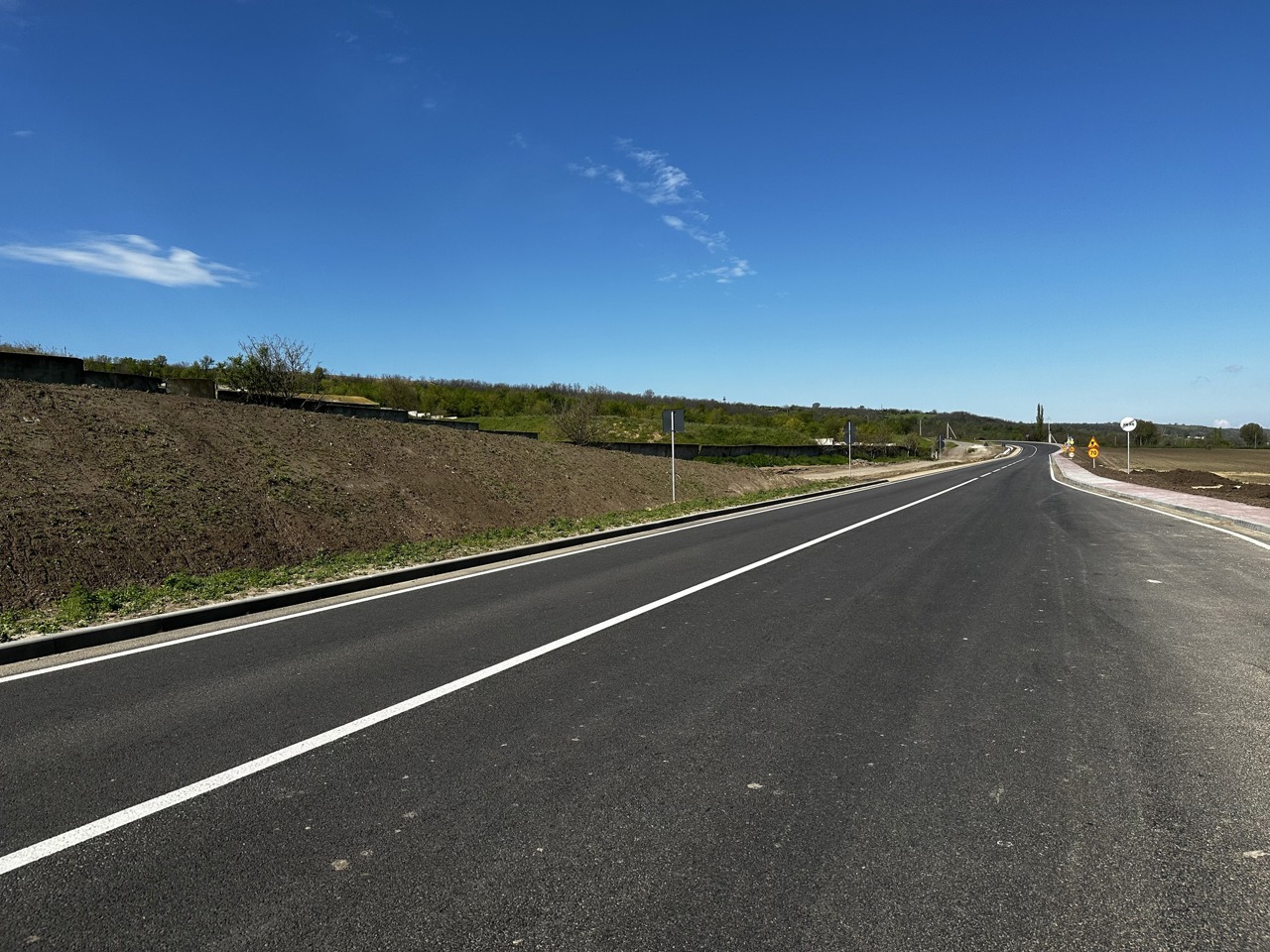 EBRD will provide a loan for the modernization of the national road sectors connecting the capital with two border crossing points