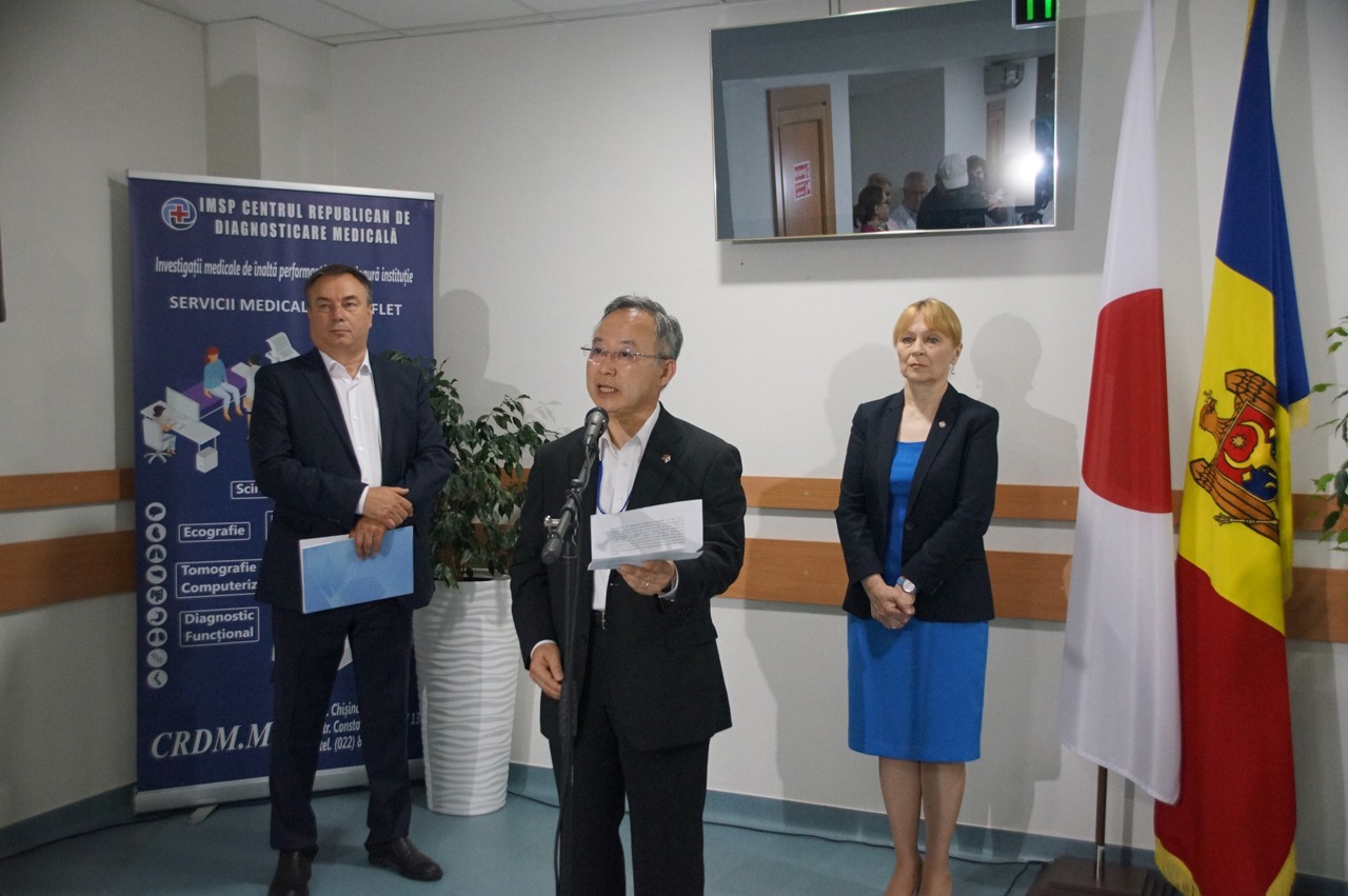 Japonia ne-a ajutat să procurăm echipament performant, ce asigură investigații foarte informative pentru medici