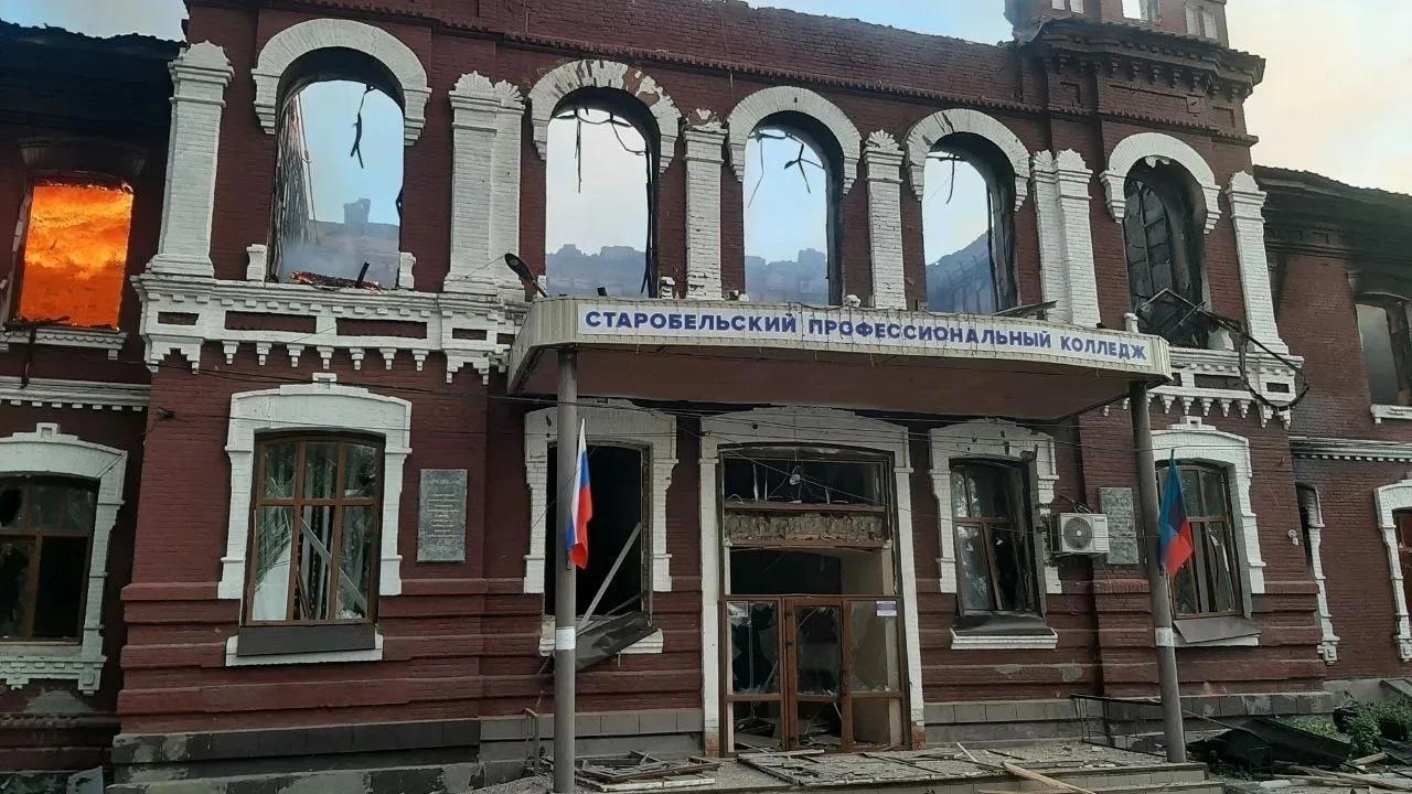 Россия обвинила Украину в ударе по колледжу в Старобельске, есть жертвы