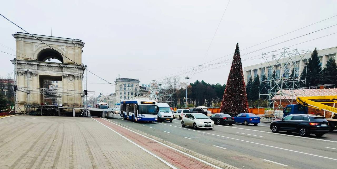 В Кишиневе на два дня перекрыли центральную площадь