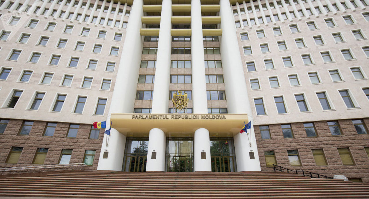 N4/Parlamentul Republicii Moldova