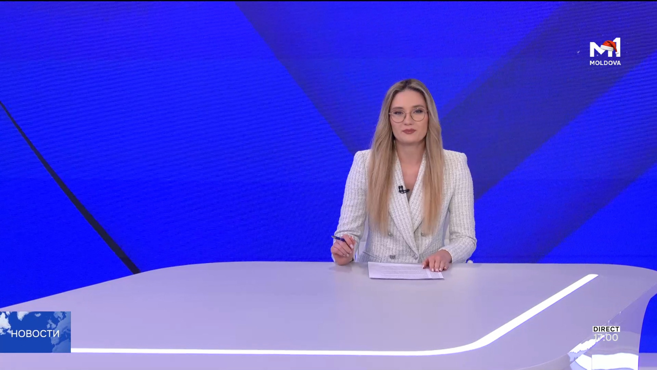 Новости (Știri ru) - 9 ianuarie 2026 ora 17:00