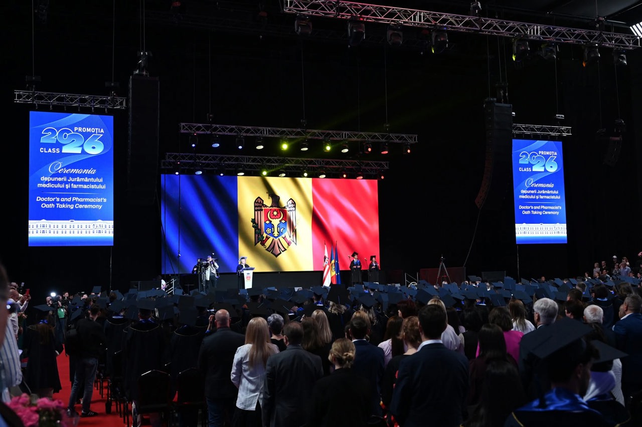  Ministerul Sănătății al Republicii Moldova