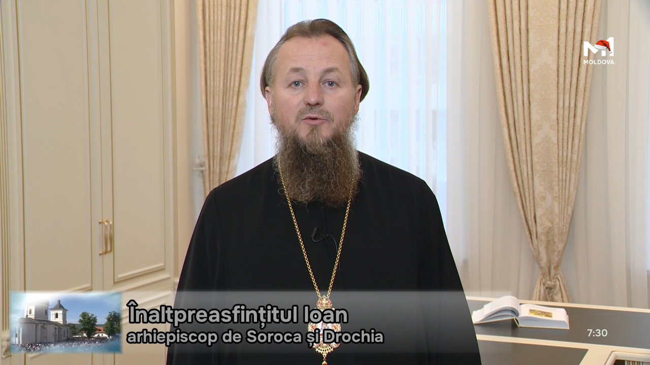 „Să luăm aminte...” din 4 ianuarie 2026 // Evanghelia Duminicii dinaintea Nașterii Domnului