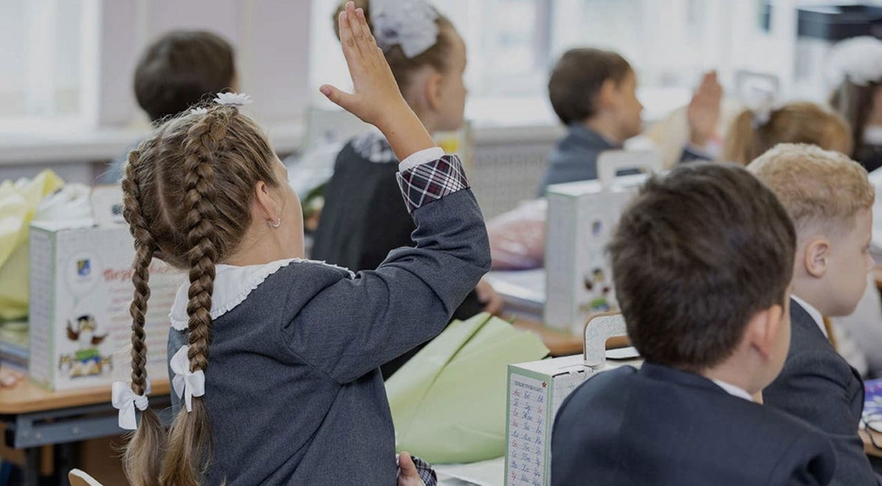 Schimbări în evaluarea elevilor din clasa a IV-a: Cum trebuie să interpreteze elevii și părinții litera „R” din catalog