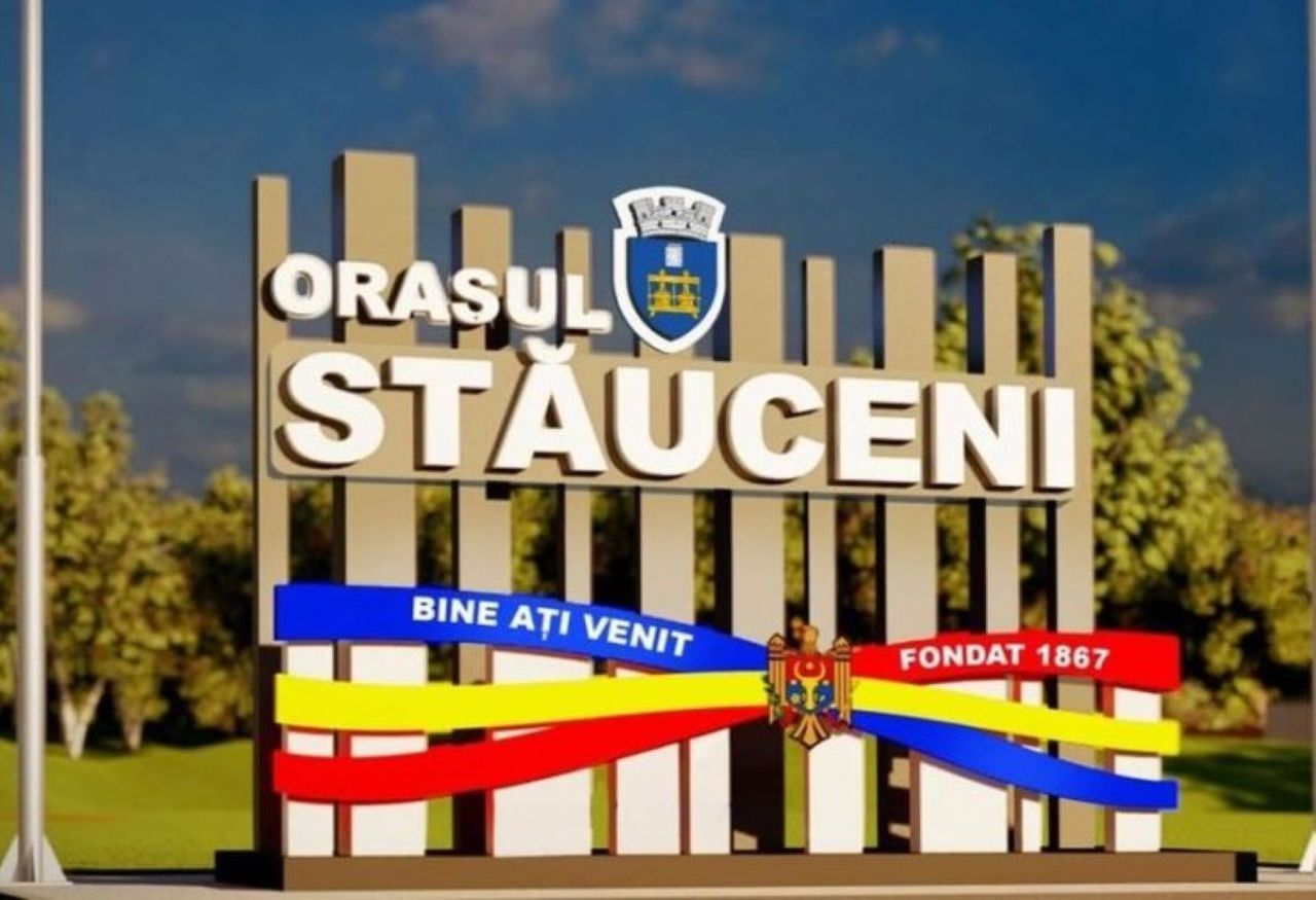 Primăria Stăuceni obține finanțare europeană pentru crearea unui centru de salvatori și pompieri