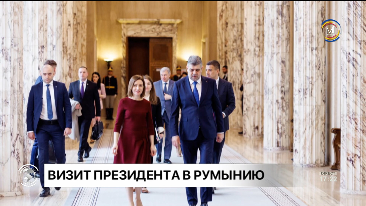 	Новости (Știri ru) - 5 Martie 2024, ora 17:00