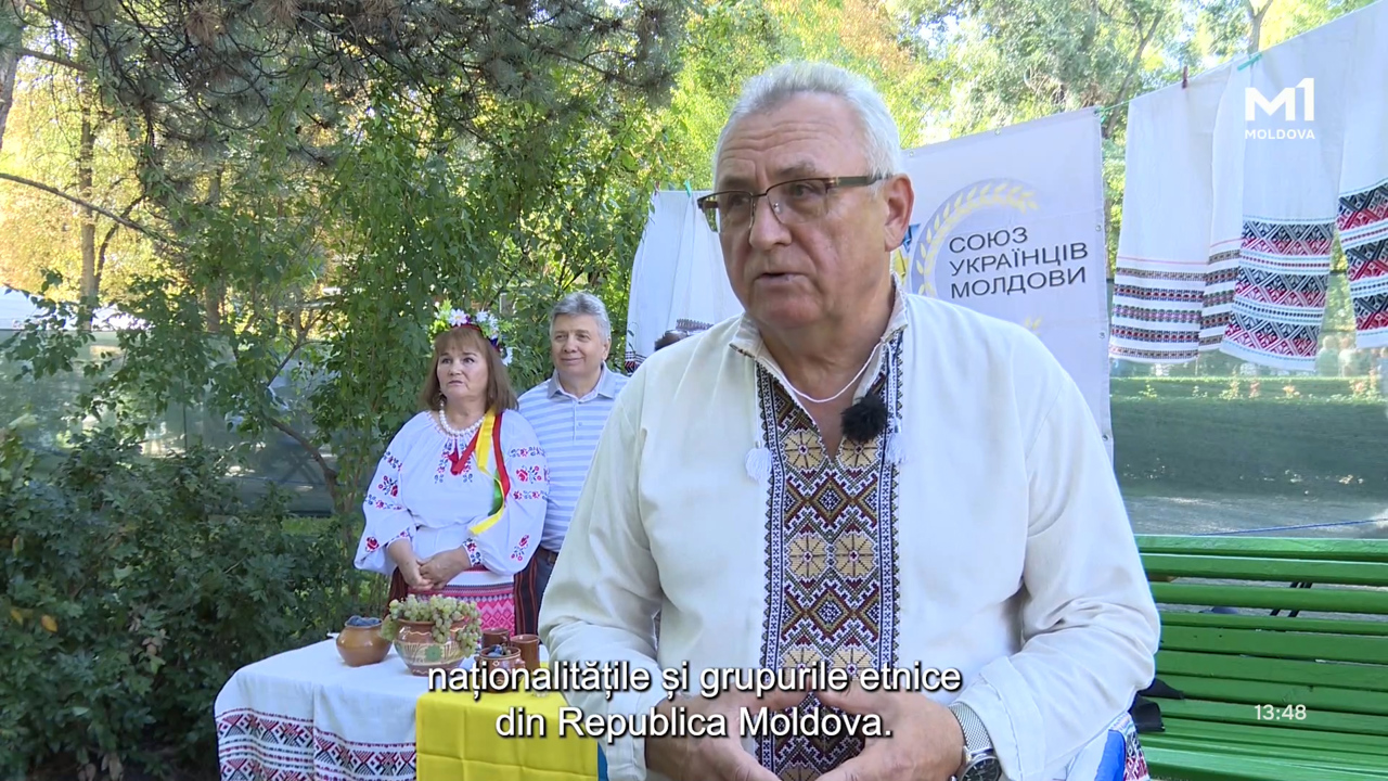 Наш общий дом // 30.09.2025