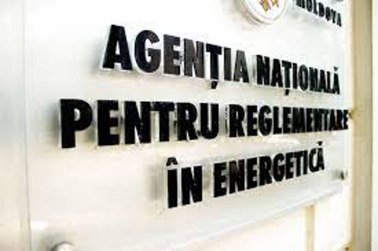 НАРЭ в срочном порядке рассмотрит запрос «Молдовагаз». Новый тариф будет установлен в среду, 7 июня