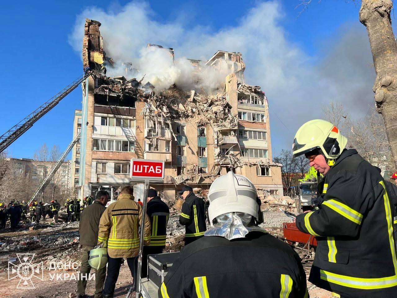 Удар по Тернополю: десятки погибших. Игорь Гросу: Молдова выступает за немедленное прекращение войны