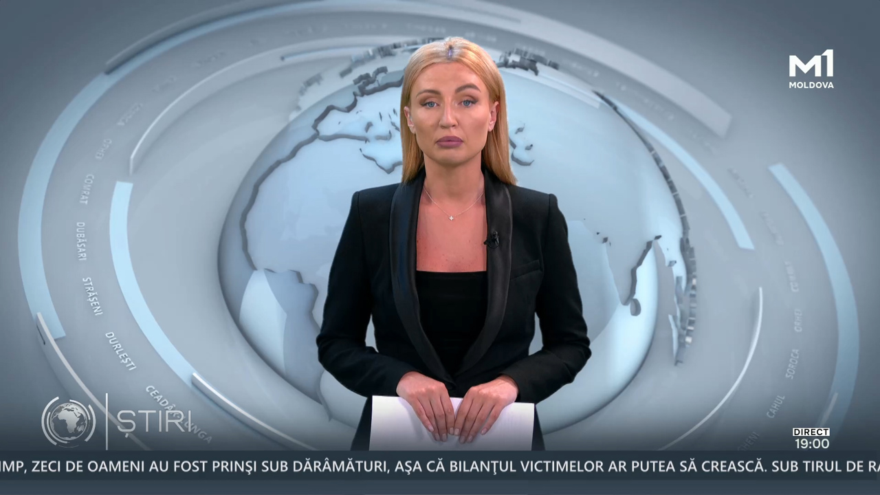 Știri (19:00) din 17 iunie 2025