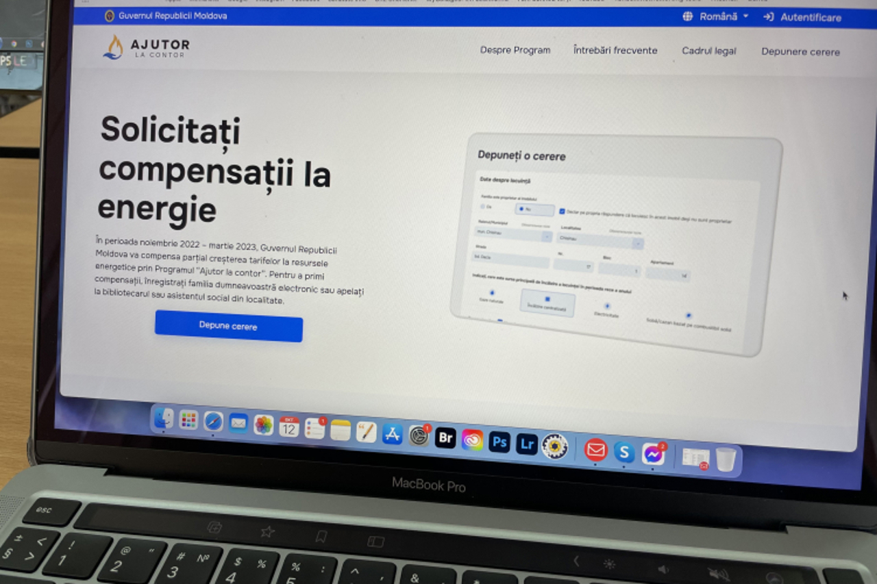 Министр труда о предполагаемой утечке данных с платформы о компенсациях: Мы применяем самые высокие стандарты кибербезопасности