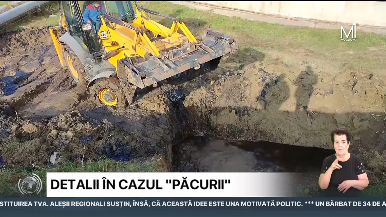 Știri (13:00) cu Leanca Lașco-Rața din 15 august 2023