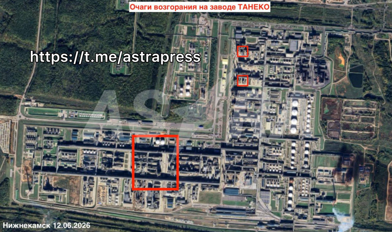 Armata Ucrainei anunță lovirea a două rafinării din Tatarstan și a unei uzine petrochimice din regiunea Samara