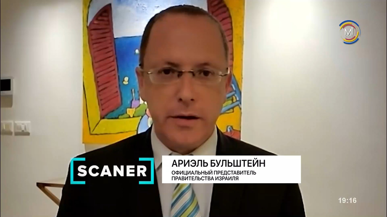 	„Scaner”. Talk-show social-politic (rus) // 26.11.2023
