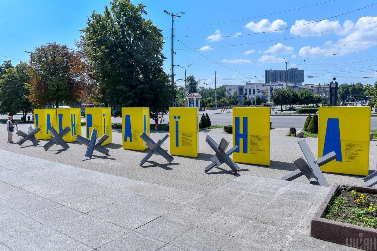 Război în Ucraina // Rusia a atacat cu rachete și drone Sumî, Zaporojie și regiunea Odesa