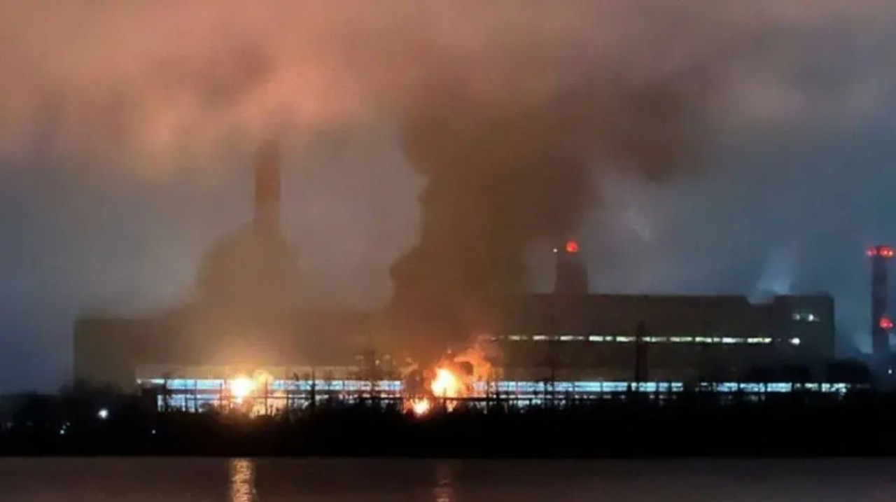 Украинские дроны атаковали тепловую электростанцию в подмосковной Шатуре