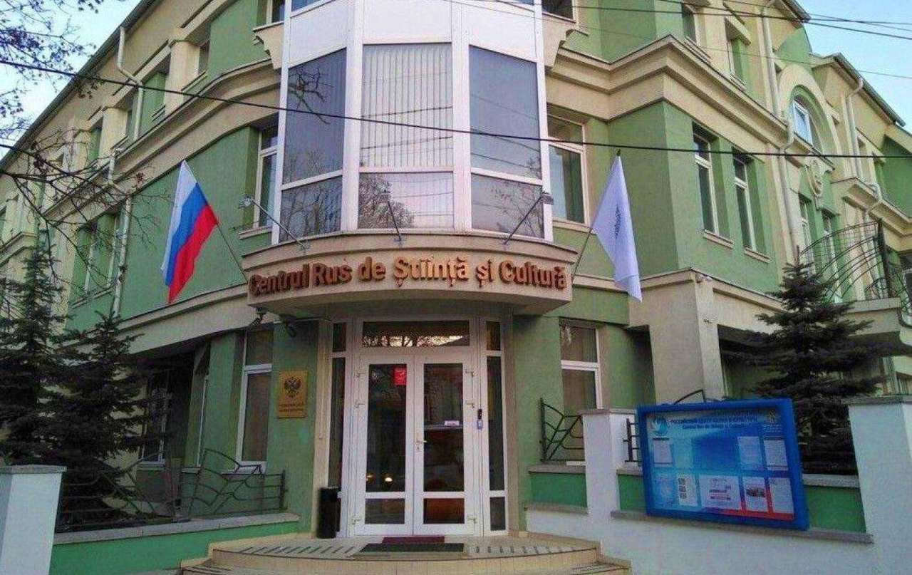 В Кишиневе прекратил работу Российский центр науки и культуры