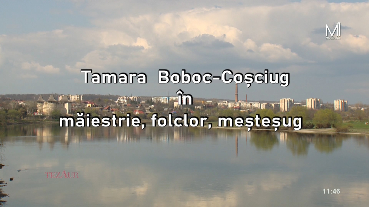 „Tezaur” din 15 aprilie 2023. Tamara Boboc - Coșciug în măiestrie, folclor, meșteșug