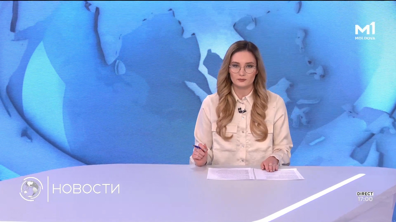Новости (Știri ru) - 26 iunie 2025 ora 17:00