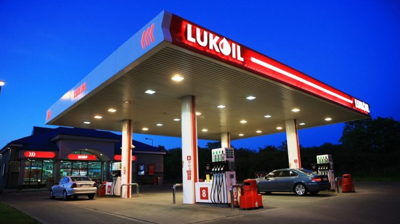 US extends deadline for Lukoil asset sales until August 22