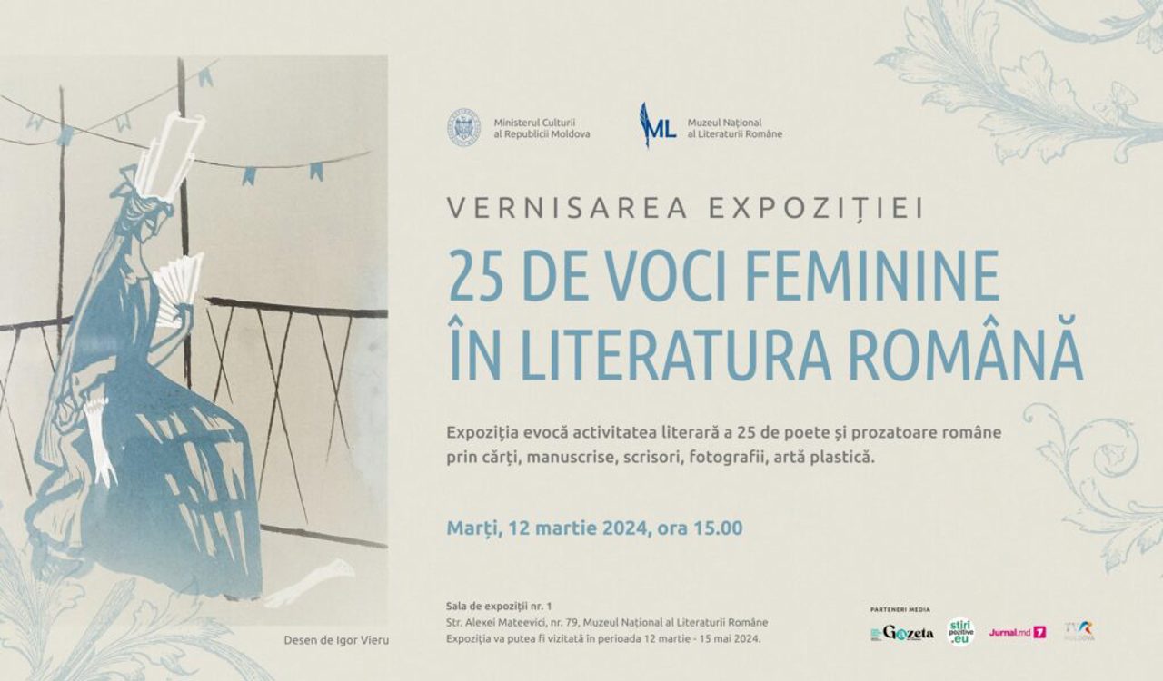 La Muzeul Național al Literaturii Române a fost vernisată expoziția „25 de voci feminine în literatura română" 