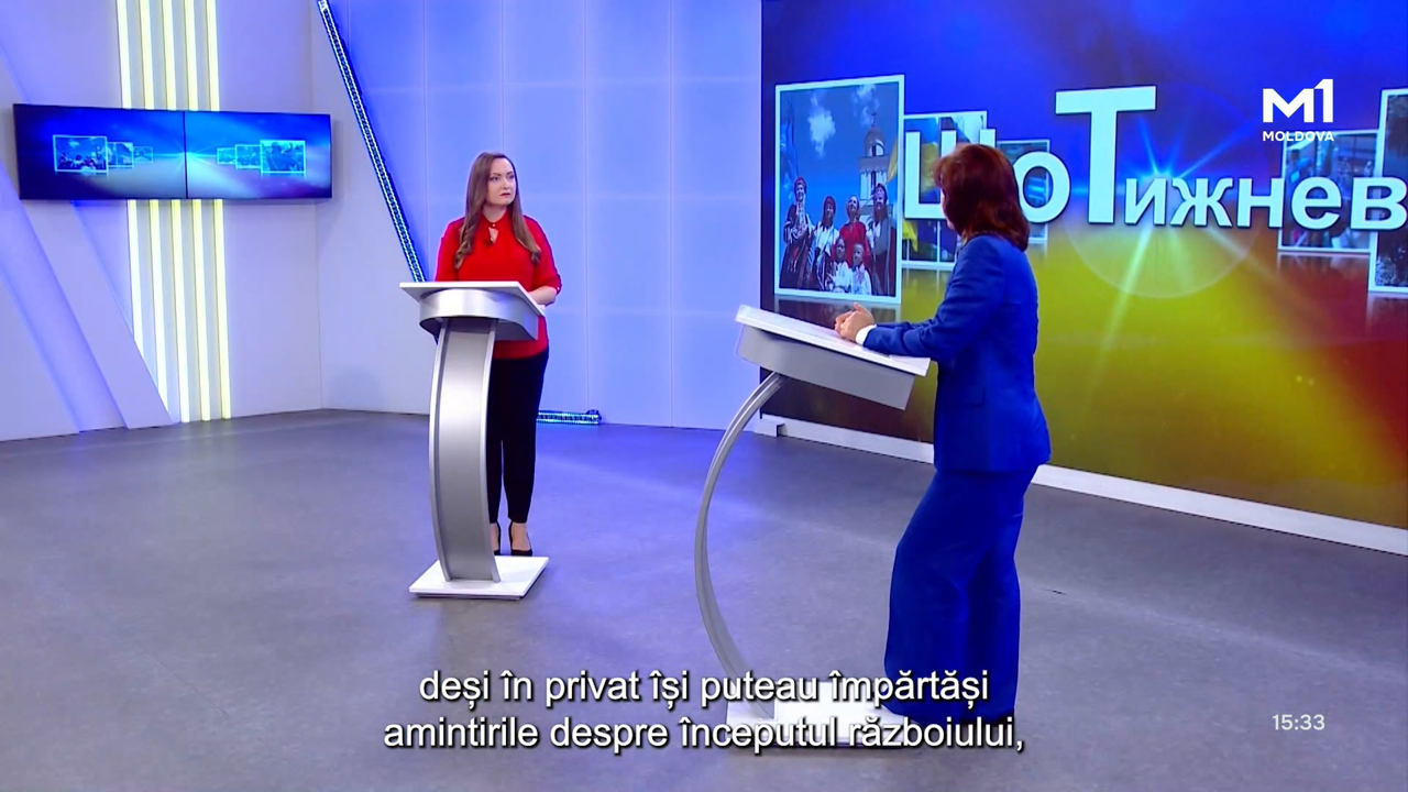 „ЩоТижневик” din 4 iulie 2026