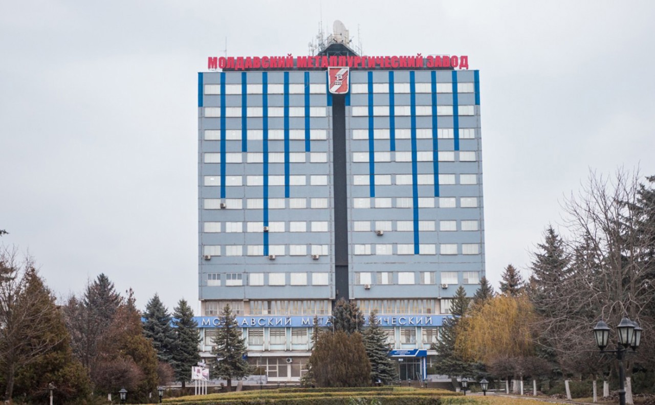 Uzina Metalurgică din Râbnița, fără autorizație de mediu: „Exportul de deșeuri și importul de materie primă poate fi realizat doar între agenți economici autorizați”