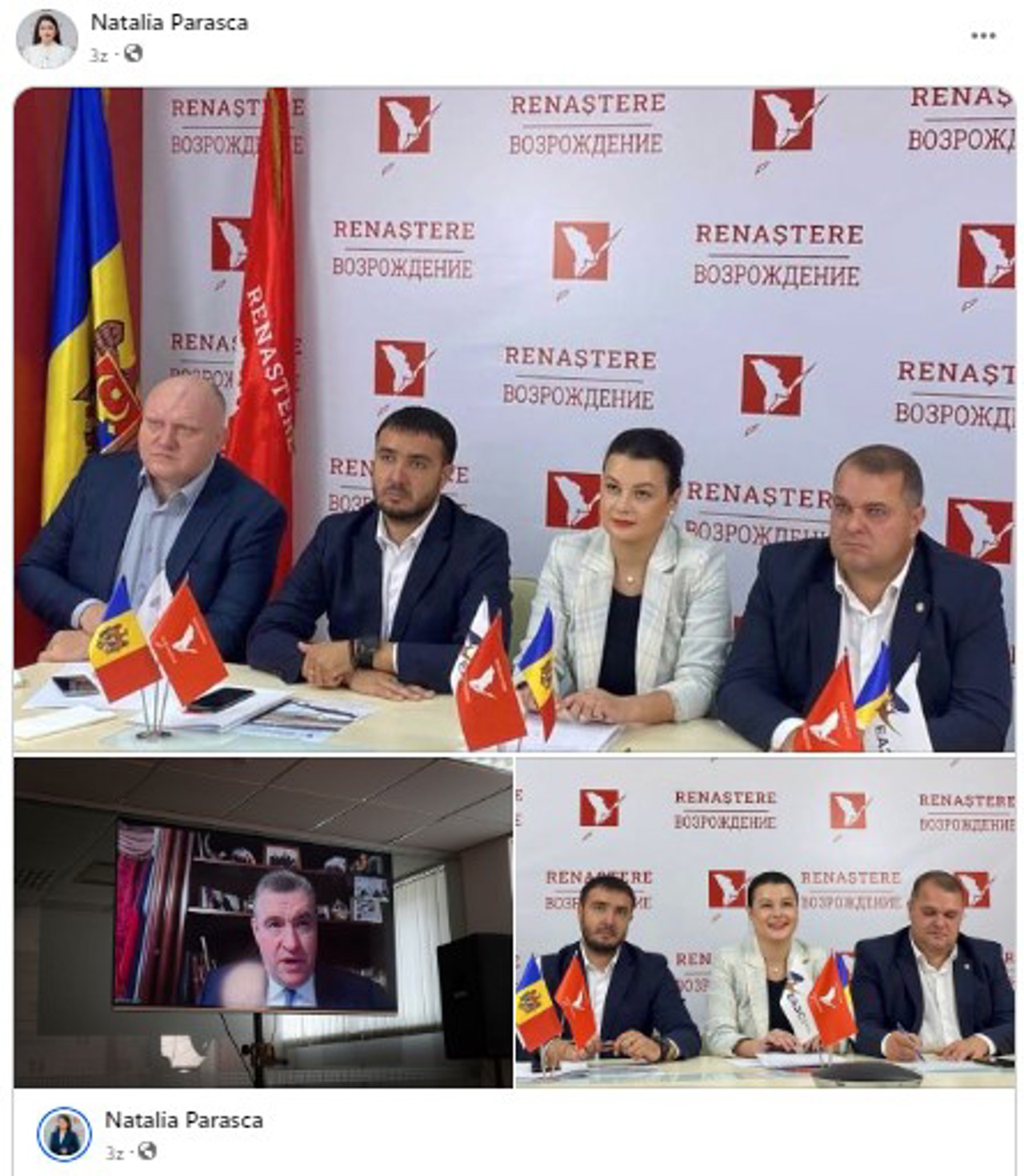 Facebook: Vasile Bolea, Alexandr Suhodolski, Natalia Parasca și Alexandr Nesterovschi discută cu Leonid Sluțki.