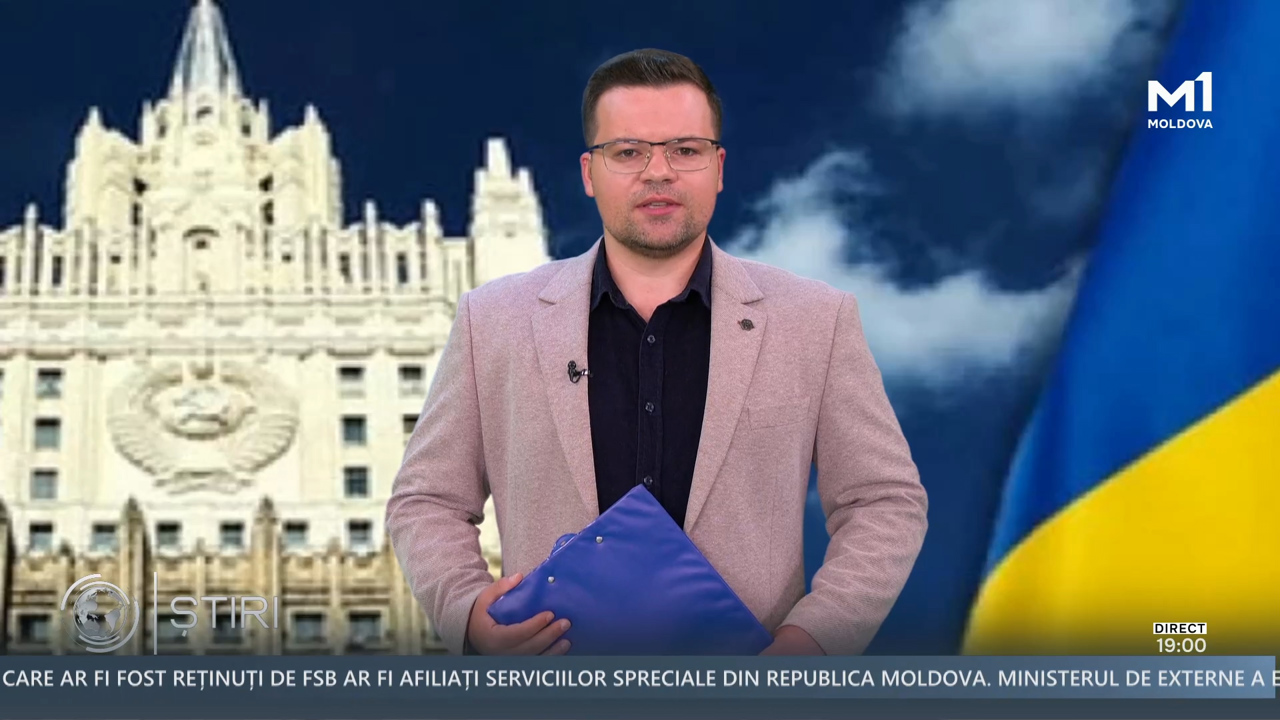 Știri (19:00) din 25 iunie 2025