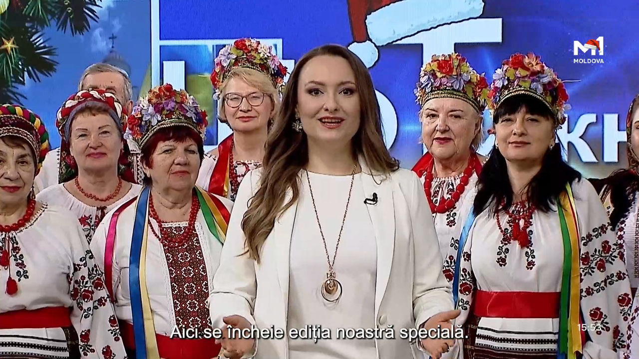 „ЩоТижневик” din 3 ianuarie 2026