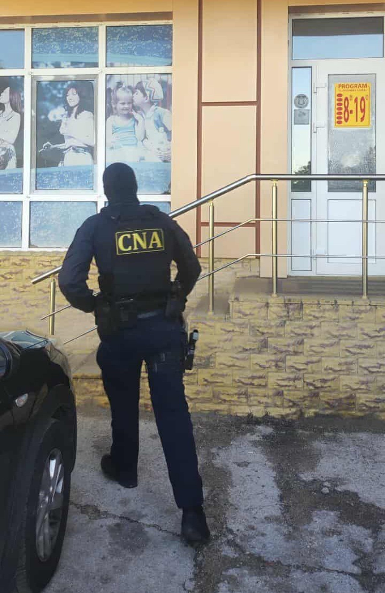 Centrul Național Anticorupție